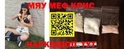 кокс Краснодар