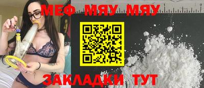 кокс Краснодар
