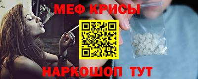 кокс Краснодар