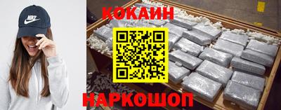 каннабис Краснокаменск