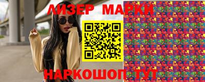 кокс Краснодар