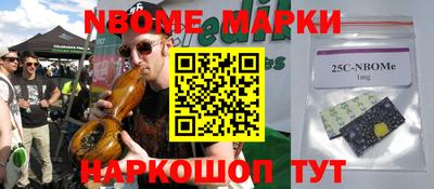 кокс Краснодар