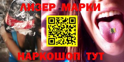 кокс Краснодар