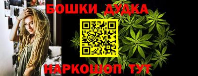 кокс Краснодар