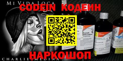 кокс Краснодар