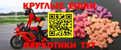 кокс Краснодар