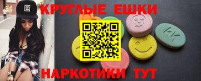 кокс Краснодар