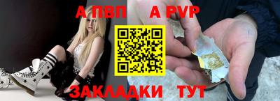 кокс Краснодар