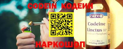 кокс Краснодар