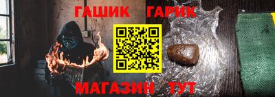 кокс Краснодар