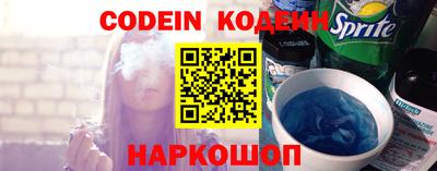 кокс Краснодар